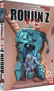 Roujin Z | Rjin Z  |   DVD